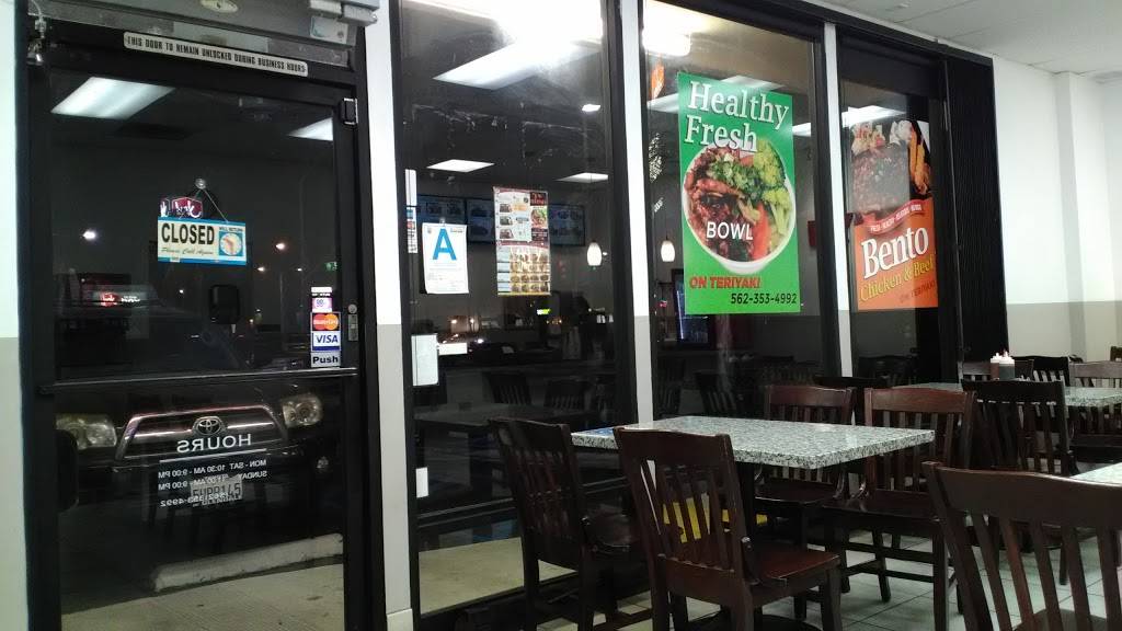 ON TERIYAKI | restaurant | 21702 Norwalk Blvd, Hawaiian Gardens, CA 90716, USA | 5623534992 OR +1 562-353-4992