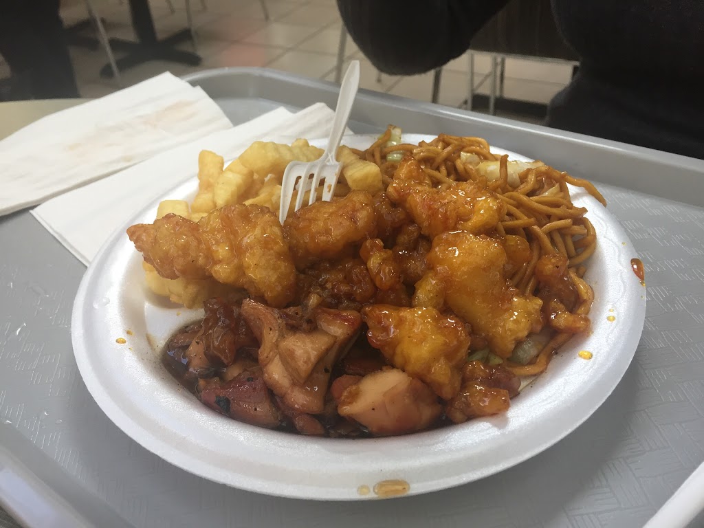 King BBQ | restaurant | 1455 NW 107th Ave, Doral, FL 33172, USA | 3058129486 OR +1 305-812-9486