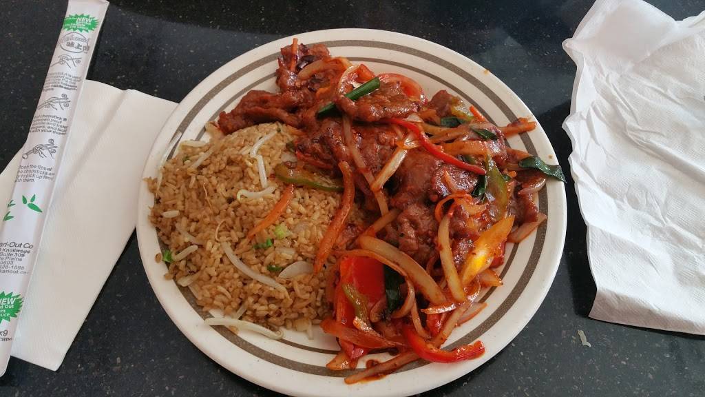 Red House | restaurant | 8902 E Vía Linda, Scottsdale, AZ 85258, USA | 4808608888 OR +1 480-860-8888