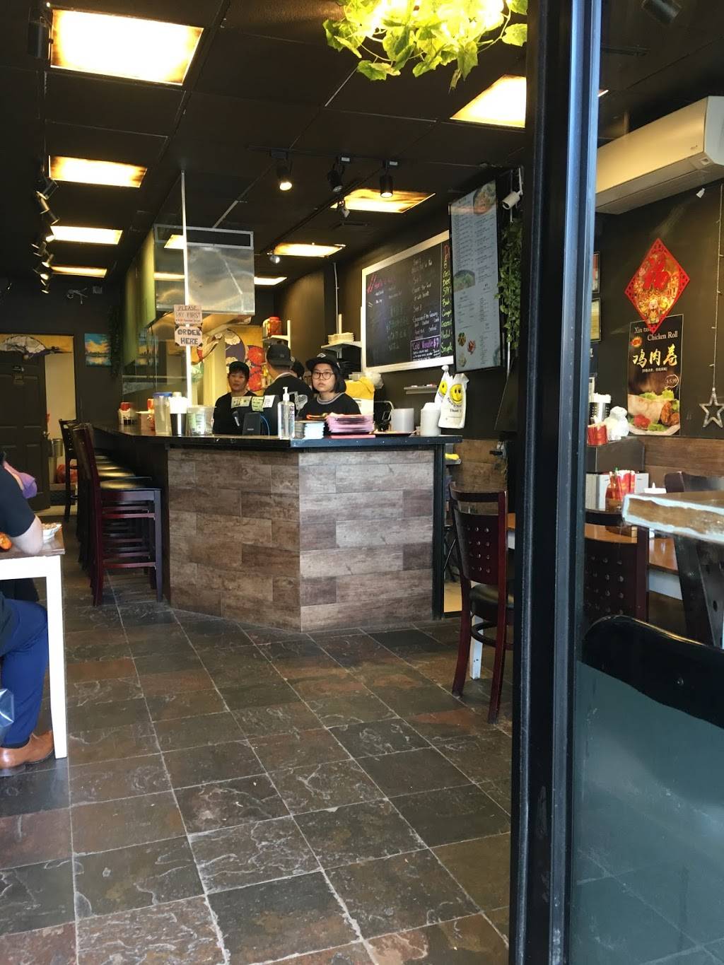 Xin Taste Hand Pulled Noodle | restaurant | 72-38 Austin St, Forest Hills, NY 11375, USA | 7185205199 OR +1 718-520-5199