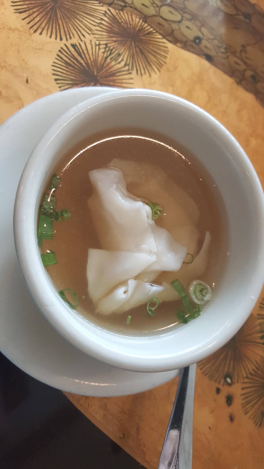 Fus Garden | restaurant | 5866 San Felipe St, Houston, TX 77057, USA | 7137834419 OR +1 713-783-4419