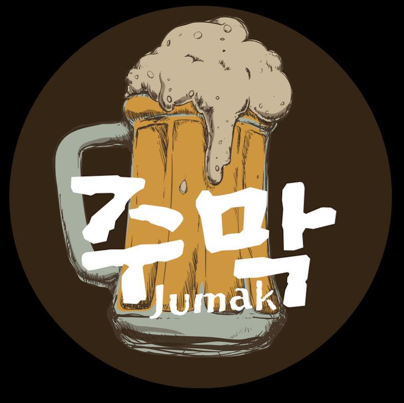 Jumak | restaurant | 14906 Northern Blvd, Flushing, NY 11354, USA | 7185392220 OR +1 718-539-2220