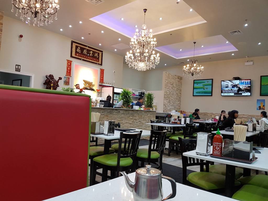 Pho Mi 66 | restaurant | 85 Resolution Dr, Brampton, ON L6W 0A6, Canada | 9054569909 OR +1 905-456-9909