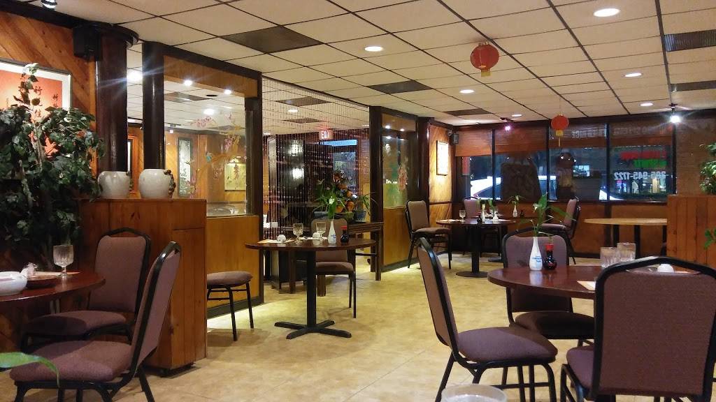 Bamboo Garden Restaurant | restaurant | 1232 NE 163rd St, North Miami Beach, FL 33162, USA | 3059451722 OR +1 305-945-1722