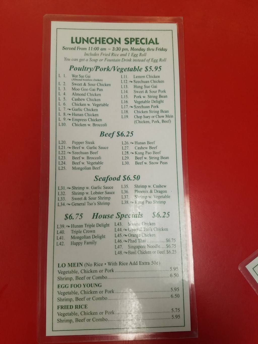 Dragon Land | restaurant | 1093 Worthington Woods Blvd, Worthington, OH 43085, USA | 6148479991 OR +1 614-847-9991