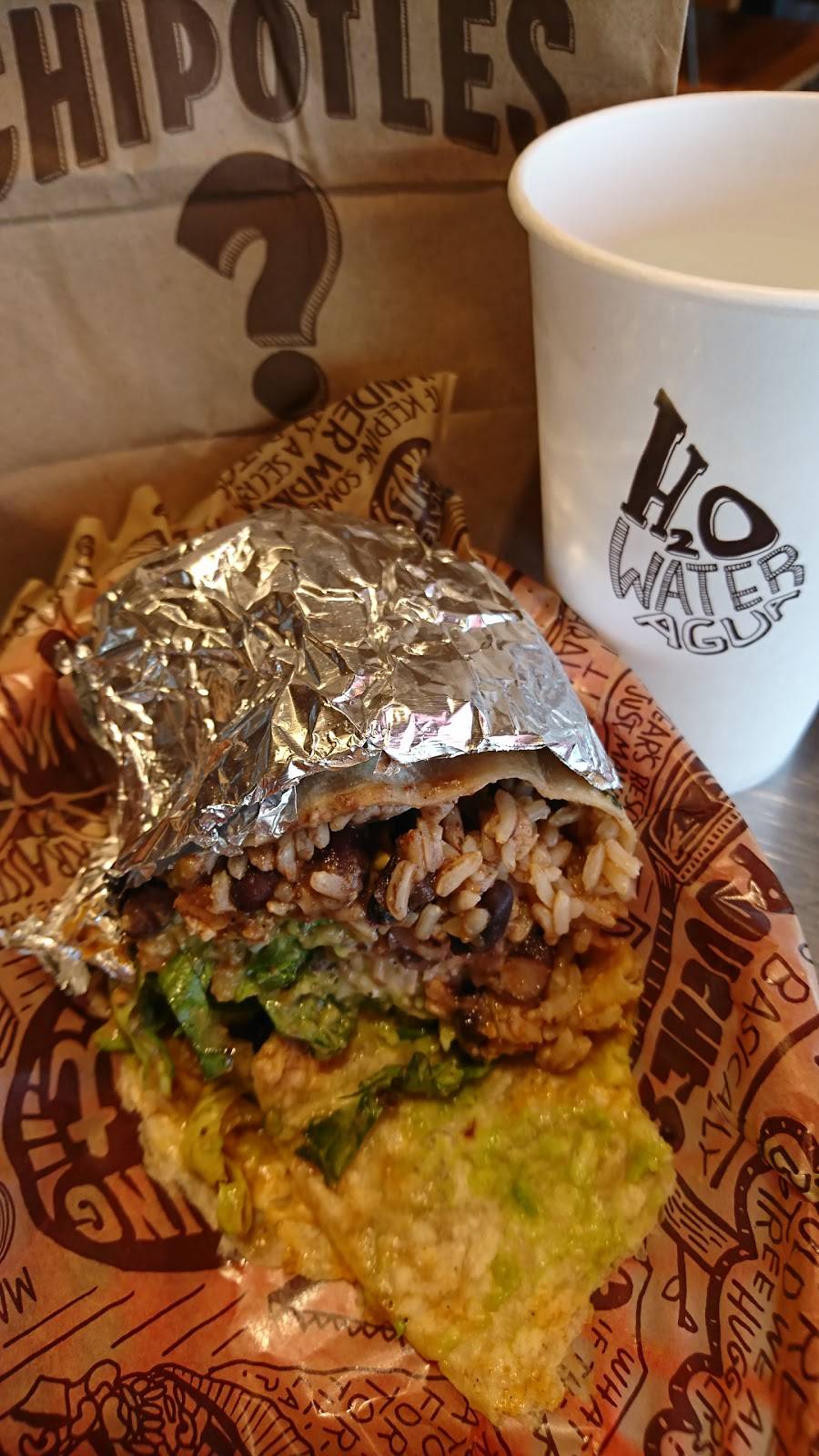 Chipotle Mexican Grill | restaurant | 2320 S Lamar Blvd, Austin, TX 78704, USA | 5125829578 OR +1 512-582-9578