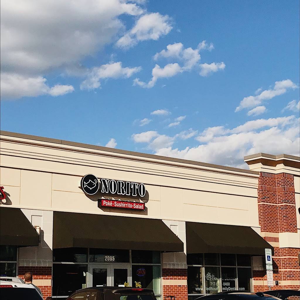 Norito | restaurant | 2095 Fruitville Pike, Lancaster, PA 17601, USA | 7175179200 OR +1 717-517-9200