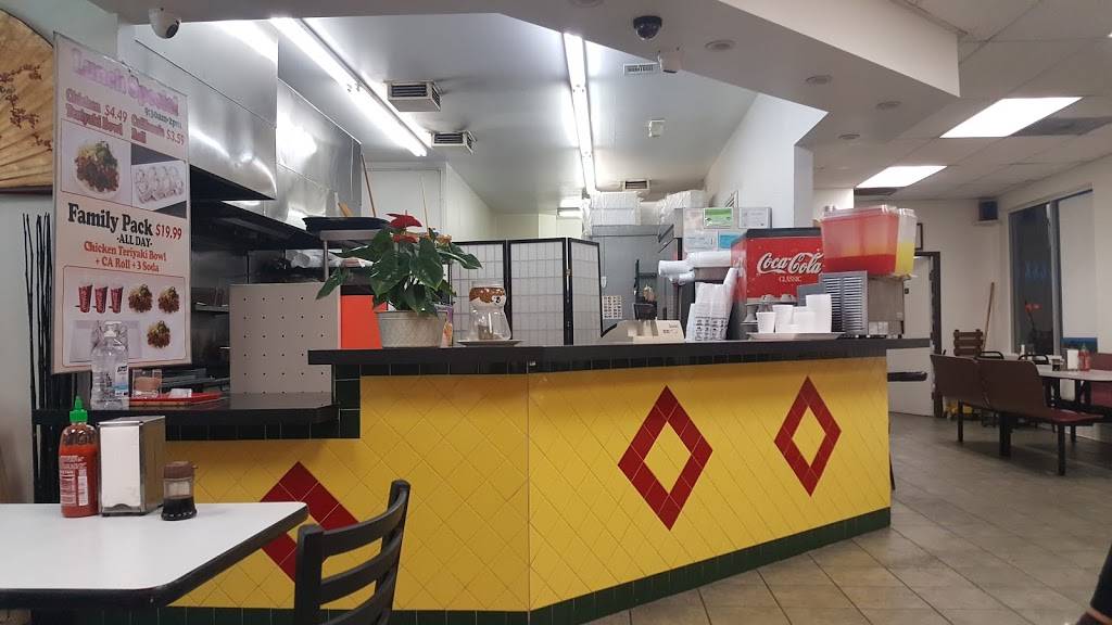 Teriyaki Sushi House | restaurant | ‭9807‬ Long Beach Blvd, South Gate, CA 90280, USA | 3235697702 OR +1 323-569-7702