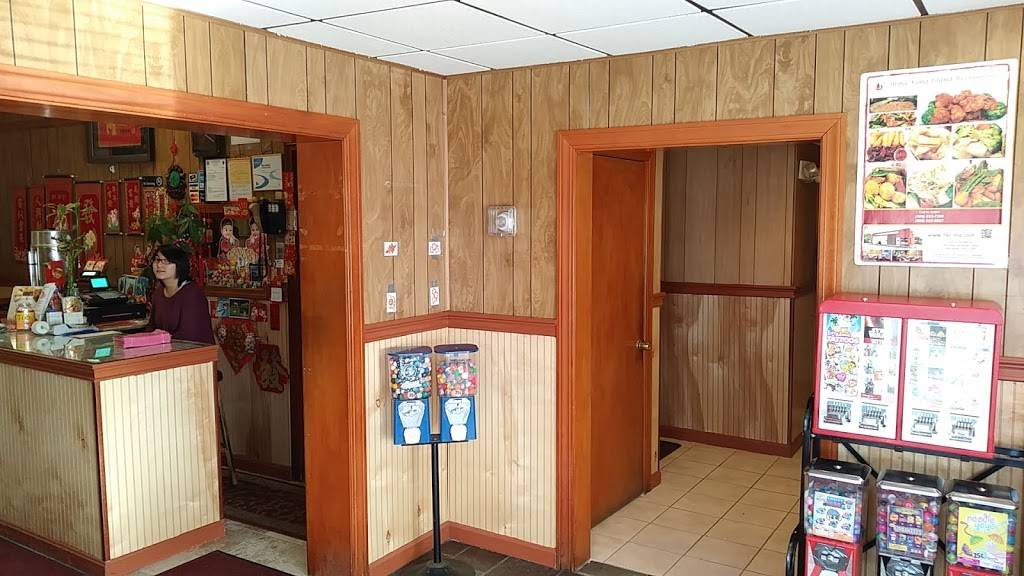 Hong Kong Island Restaurant | restaurant | 880 W Boylston St, Worcester, MA 01606, USA | 5088537399 OR +1 508-853-7399