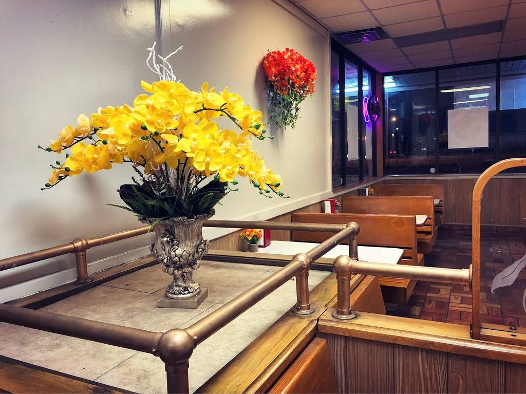 Kajun Seafood & Wings | restaurant | 11875 Florida Blvd, Baton Rouge, LA 70815, USA | 2254121862 OR +1 225-412-1862