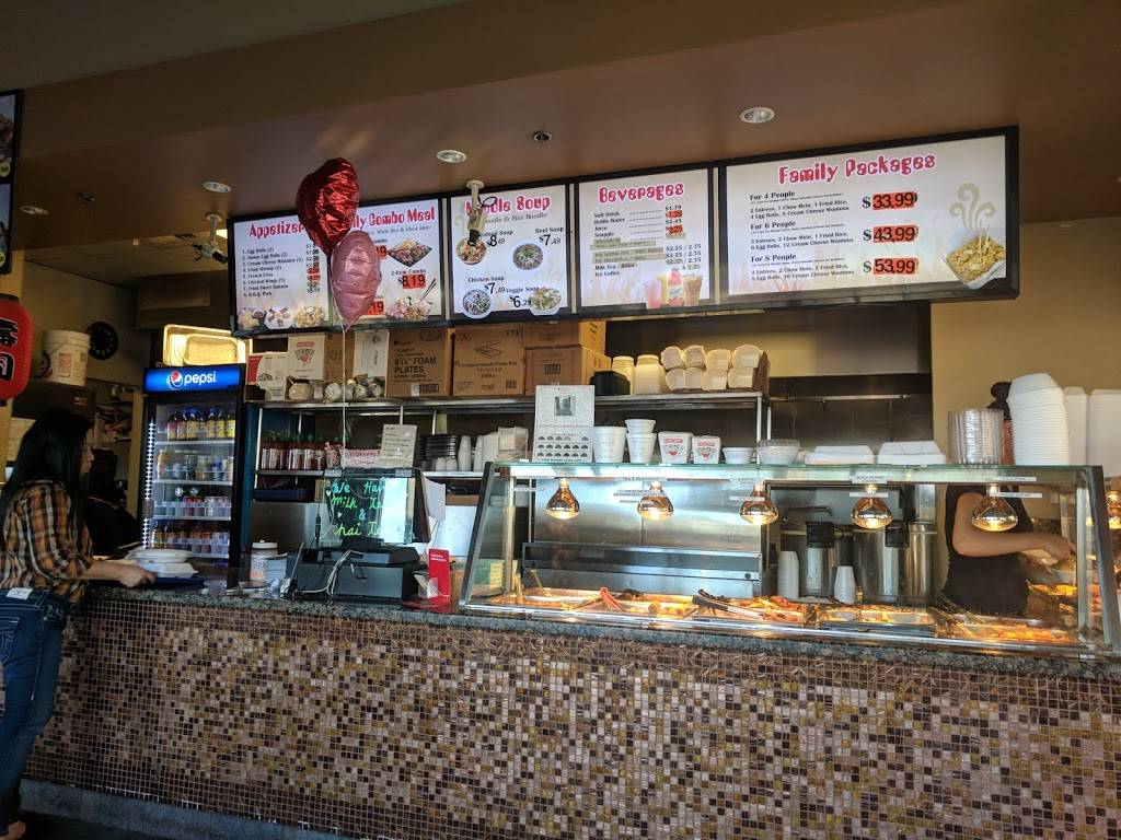 Asia Wok | restaurant | 255 Marketplace Ave, San Diego, CA 92113, USA | 6197940190 OR +1 619-794-0190