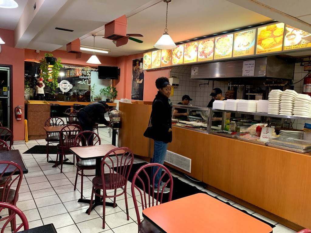 Nasibs | restaurant | 1867 Lawrence Ave E, Scarborough, ON M1R 2Y3, Canada | 4162857223 OR +1 416-285-7223