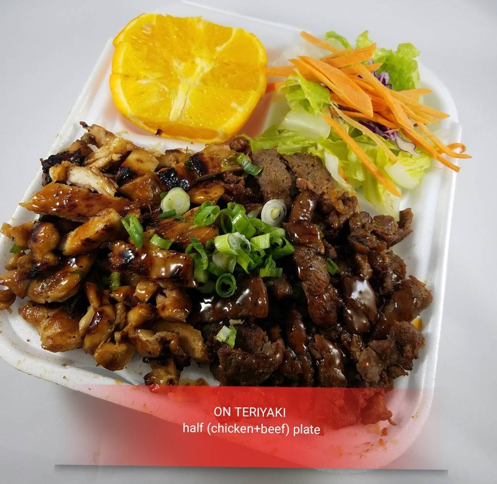 ON TERIYAKI | restaurant | 21702 Norwalk Blvd, Hawaiian Gardens, CA 90716, USA | 5623534992 OR +1 562-353-4992