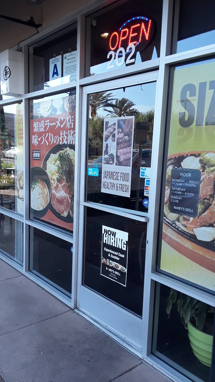 Roheys Wok & Grill | restaurant | 4294 Riverwalk Pkwy, Riverside, CA 92505, USA | 9513595272 OR +1 951-359-5272