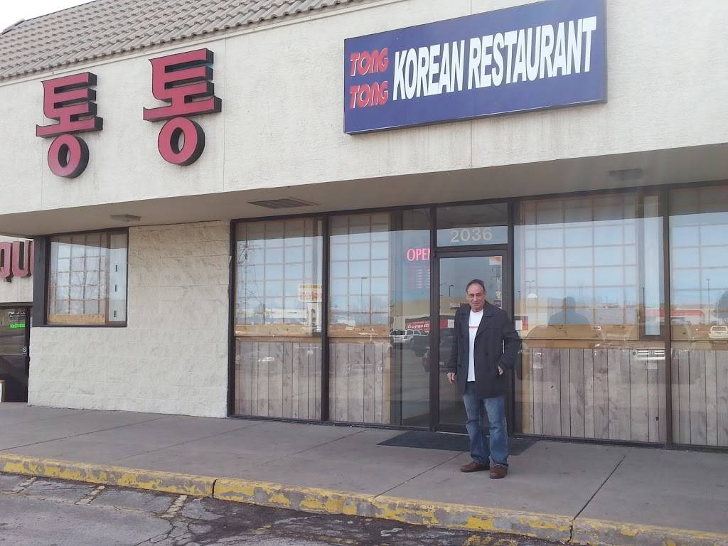 Tong Tong | restaurant | 2036 S Academy Blvd, Colorado Springs, CO 80916, USA | 7195918585 OR +1 719-591-8585