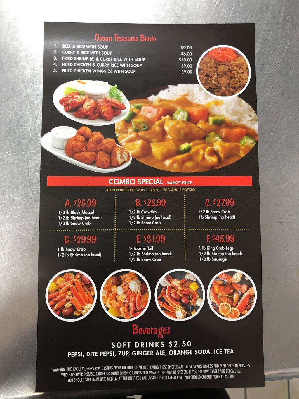 Ocean Treasures | restaurant | 1706 Church Ave, Brooklyn, NY 11226, USA | 7189418888 OR +1 718-941-8888