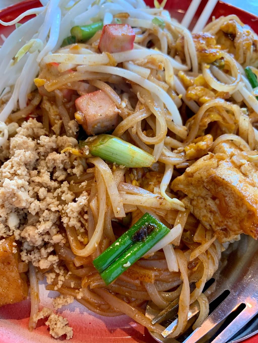 Bangkok Garden Rockville | restaurant | 891 Rockville Pike, Rockville, MD 20852, USA | 3015452848 OR +1 301-545-2848