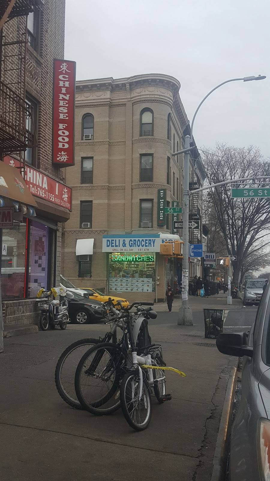 China 1 | restaurant | 5602 4th Ave, Brooklyn, NY 11220, USA | 7187651155 OR +1 718-765-1155