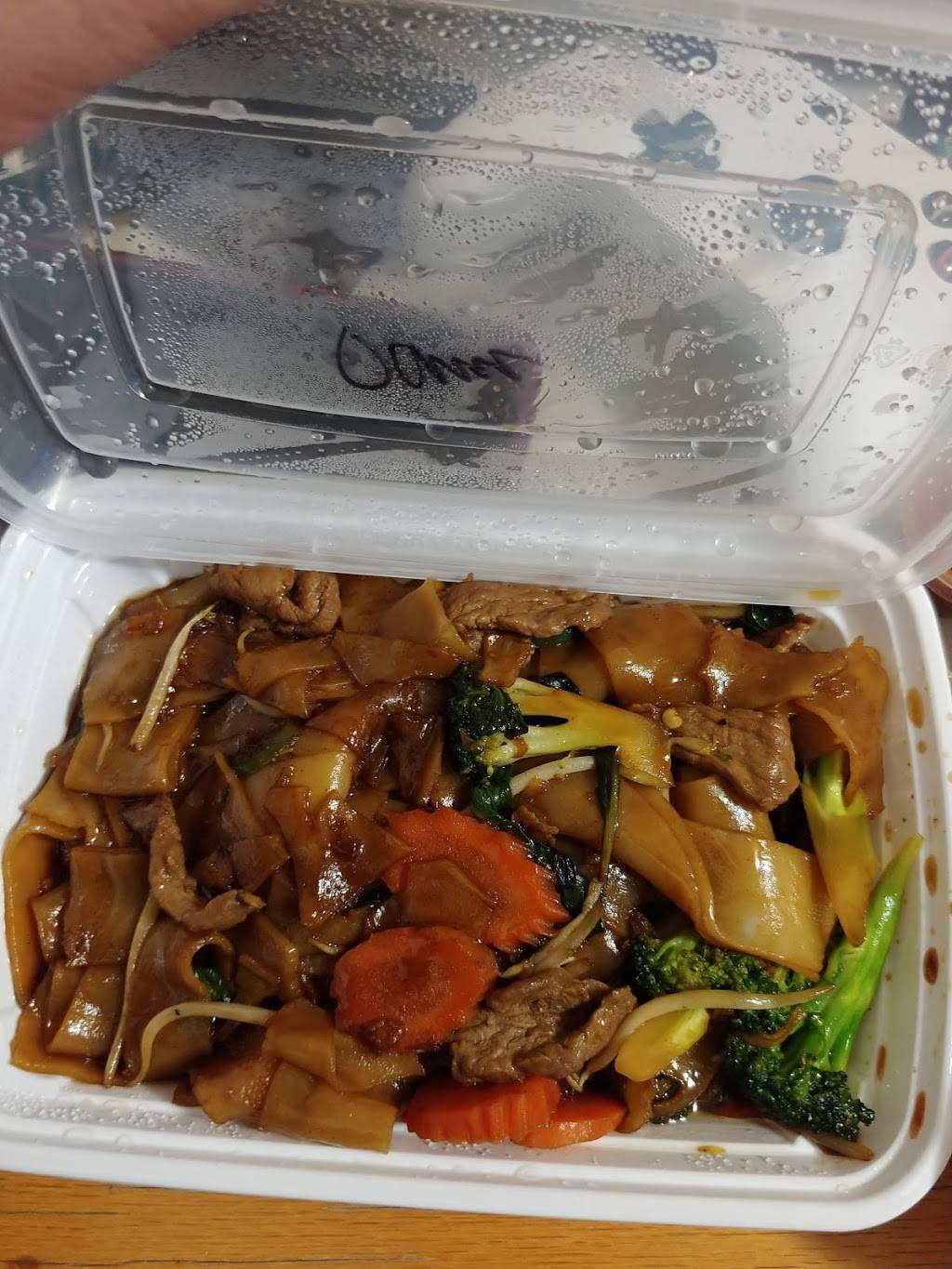 Noodles Party | restaurant | 4205 W Lawrence Ave, Chicago, IL 60630, USA | 7732050505 OR +1 773-205-0505