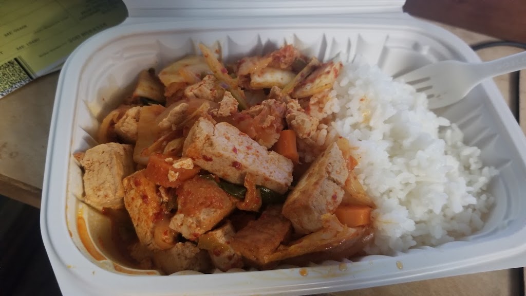 Korean Dad | restaurant | 1492 State St, Veazie, ME 04401, USA | 2079222893 OR +1 207-922-2893