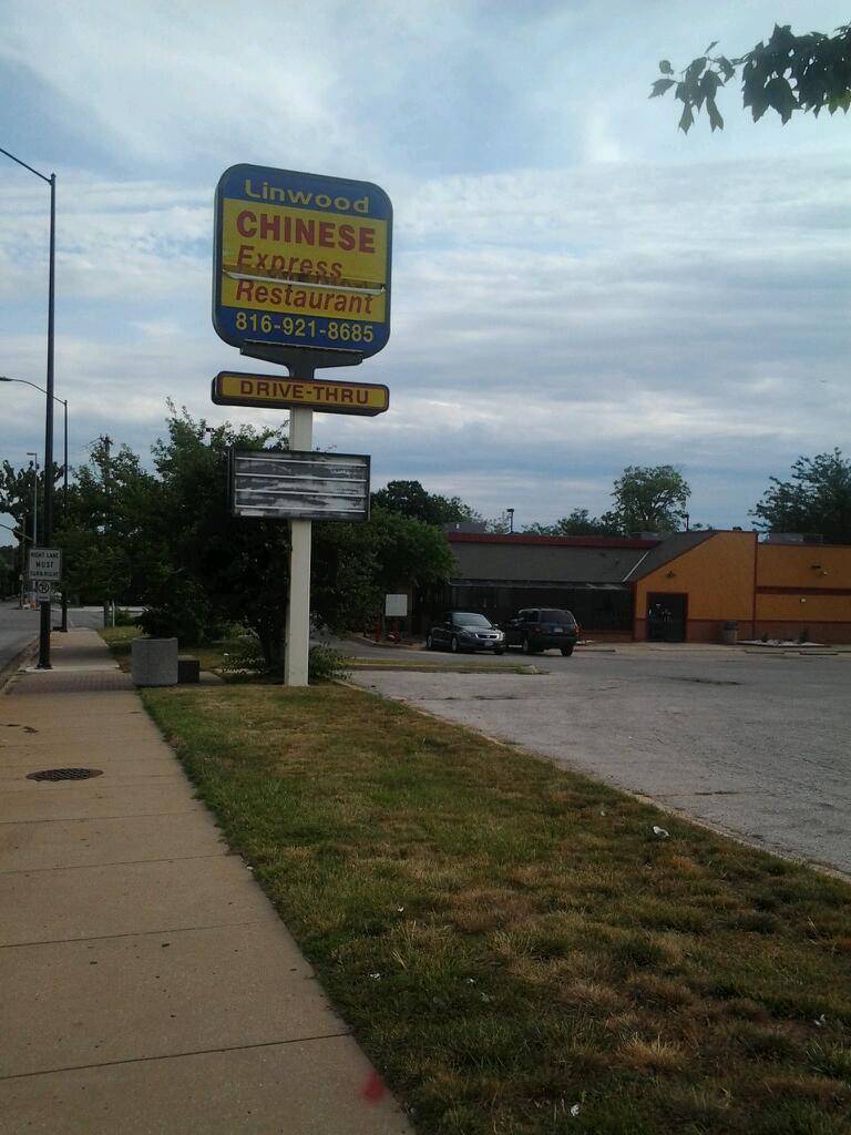 Linwood Chinese Express | restaurant | 3134 Prospect Ave, Kansas City, MO 64128, USA | 8169218685 OR +1 816-921-8685