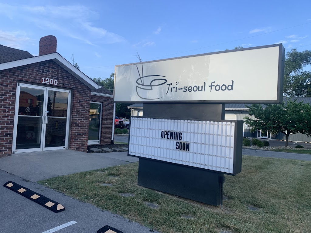 TriSeoul Food | restaurant | 1200 Bluff City Hwy, Bristol, TN 37620, USA | 4236462505 OR +1 423-646-2505