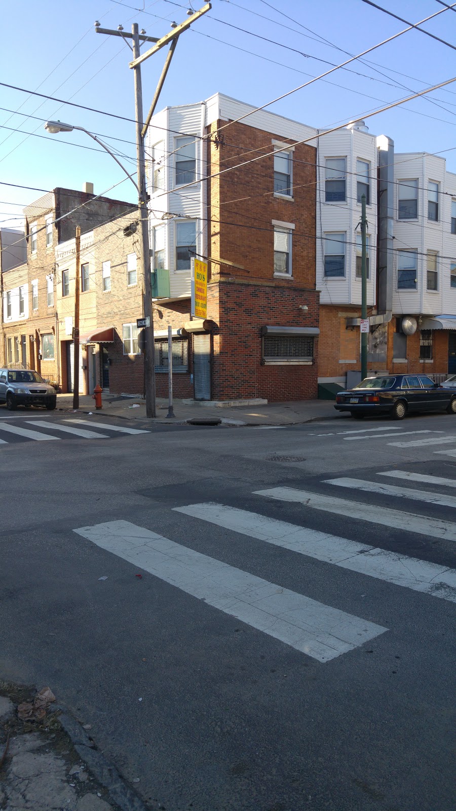 Hos Chinese Restaurant | restaurant | 1600 S 7th St, Philadelphia, PA 19148, USA | 2157557069 OR +1 215-755-7069