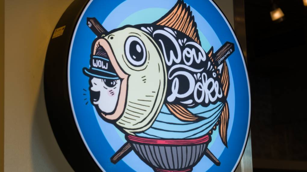 Wow poki San Clemente | restaurant | 1021 Avenida Pico ste b, San Clemente, CA 92673, USA | 9499405900 OR +1 949-940-5900