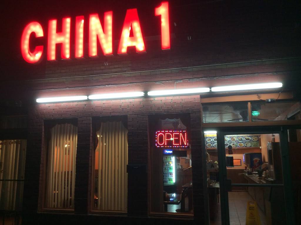 china 1 | restaurant | 713 N S Greenwood Ave, Ware Shoals, SC 29692, USA | 8644563222 OR +1 864-456-3222