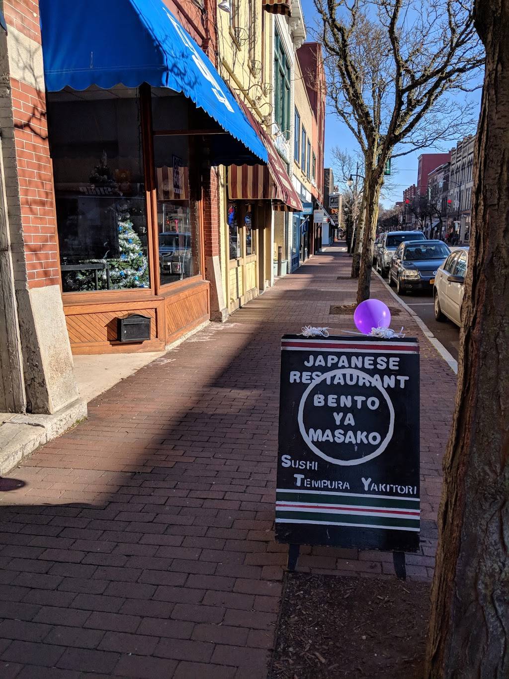 Bento ya Masako | restaurant | 31 1/2 E Market St, Corning, NY 14830, USA | 6079363659 OR +1 607-936-3659
