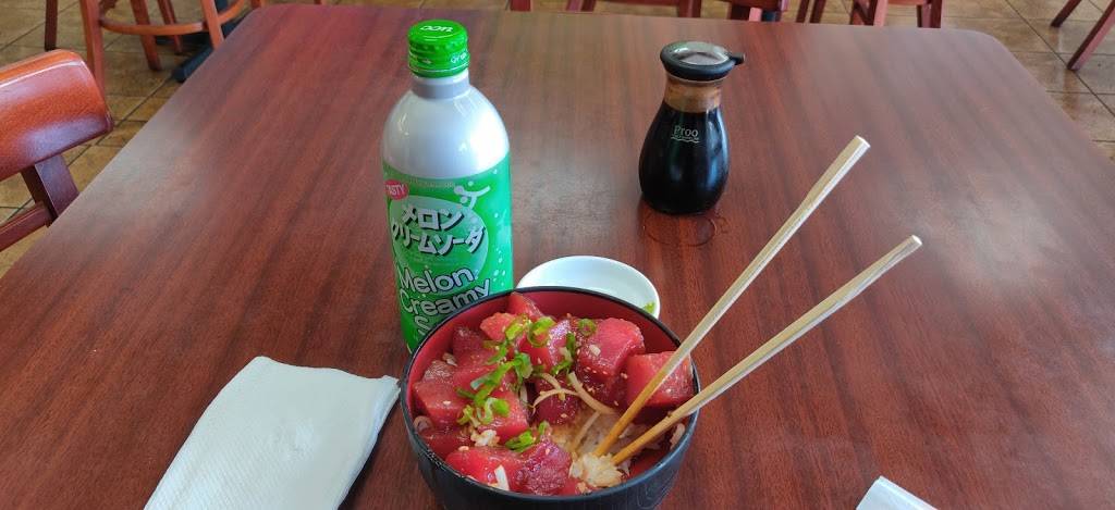 Ninja Sushi | restaurant | Westridge Shopping Center, 98-150 Kaonohi St B-101, Aiea, HI 96701, USA | 8084879797 OR +1 808-487-9797