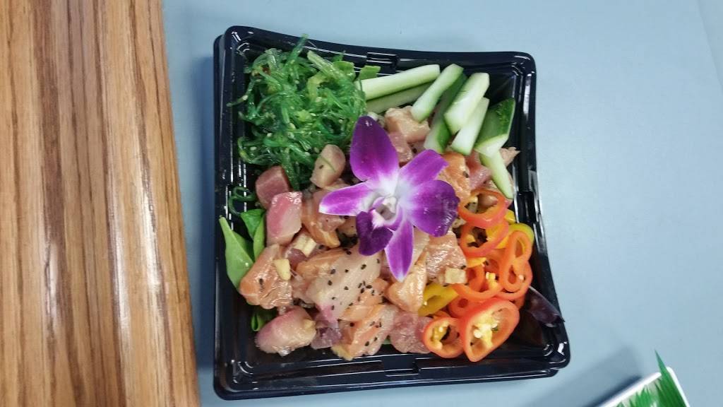 On Demand Sushi | restaurant | 9640 West Tropicana #119, Las Vegas, NV 89147, USA | 7027726092 OR +1 702-772-6092