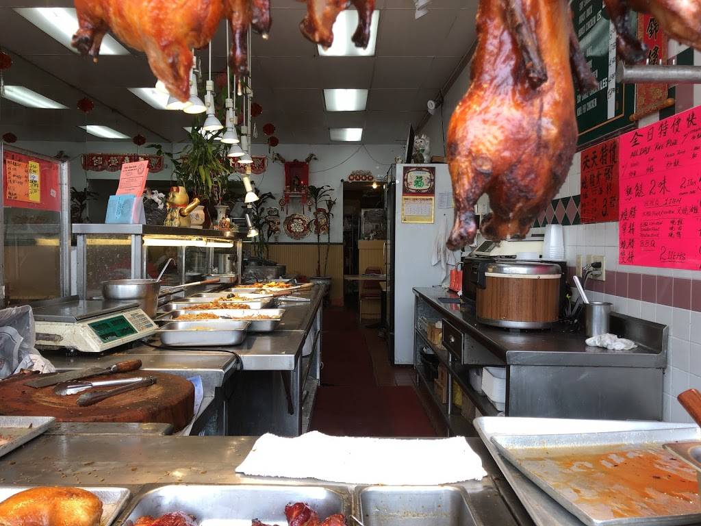 Three Star Restaurant | restaurant | 2515 Noriega St, San Francisco, CA 94122, USA | 4155667177 OR +1 415-566-7177