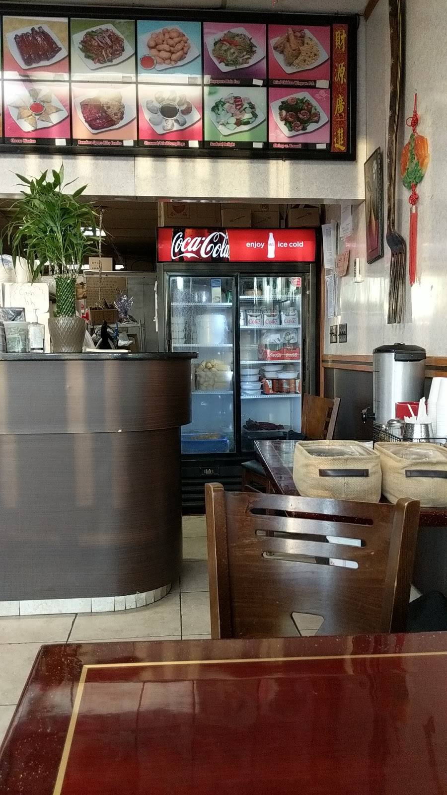 Wah Mei | restaurant | 400 NY-17M #12, Monroe, NY 10950, USA | 8457836929 OR +1 845-783-6929