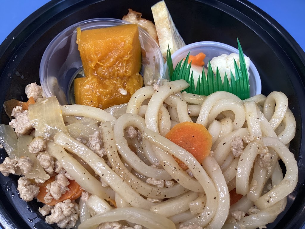 Sakaya 坂屋 | restaurant | 510 N Washington St, Farmington, MO 63640, USA | 5737012175 OR +1 573-701-2175