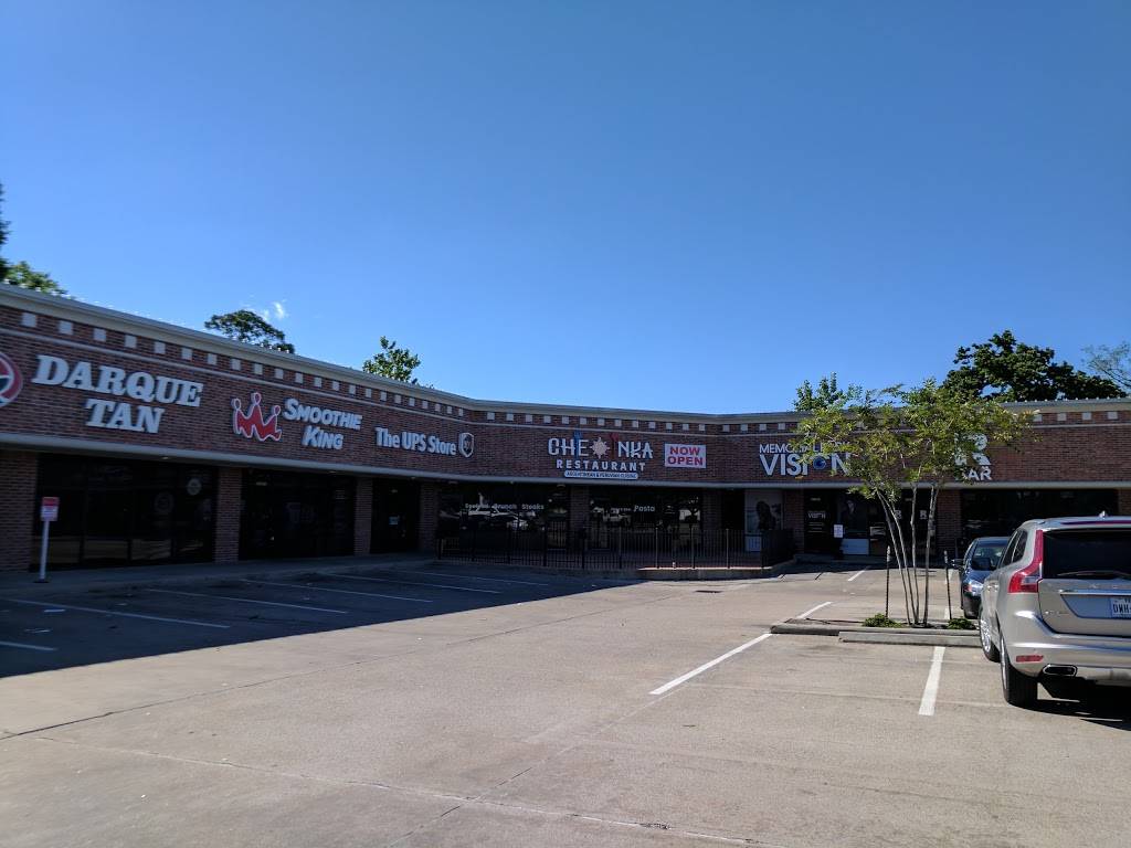 Smoothie King | restaurant | 5535 Memorial Dr e, Houston, TX 77007, USA | 8326730101 OR +1 832-673-0101