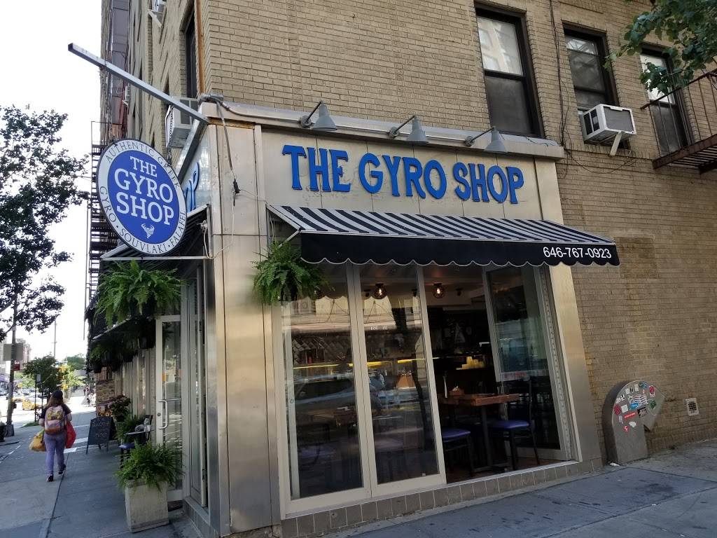 The Gyro Shop | restaurant | 593 1st Avenue, New York, NY 10016, USA | 6467670923 OR +1 646-767-0923