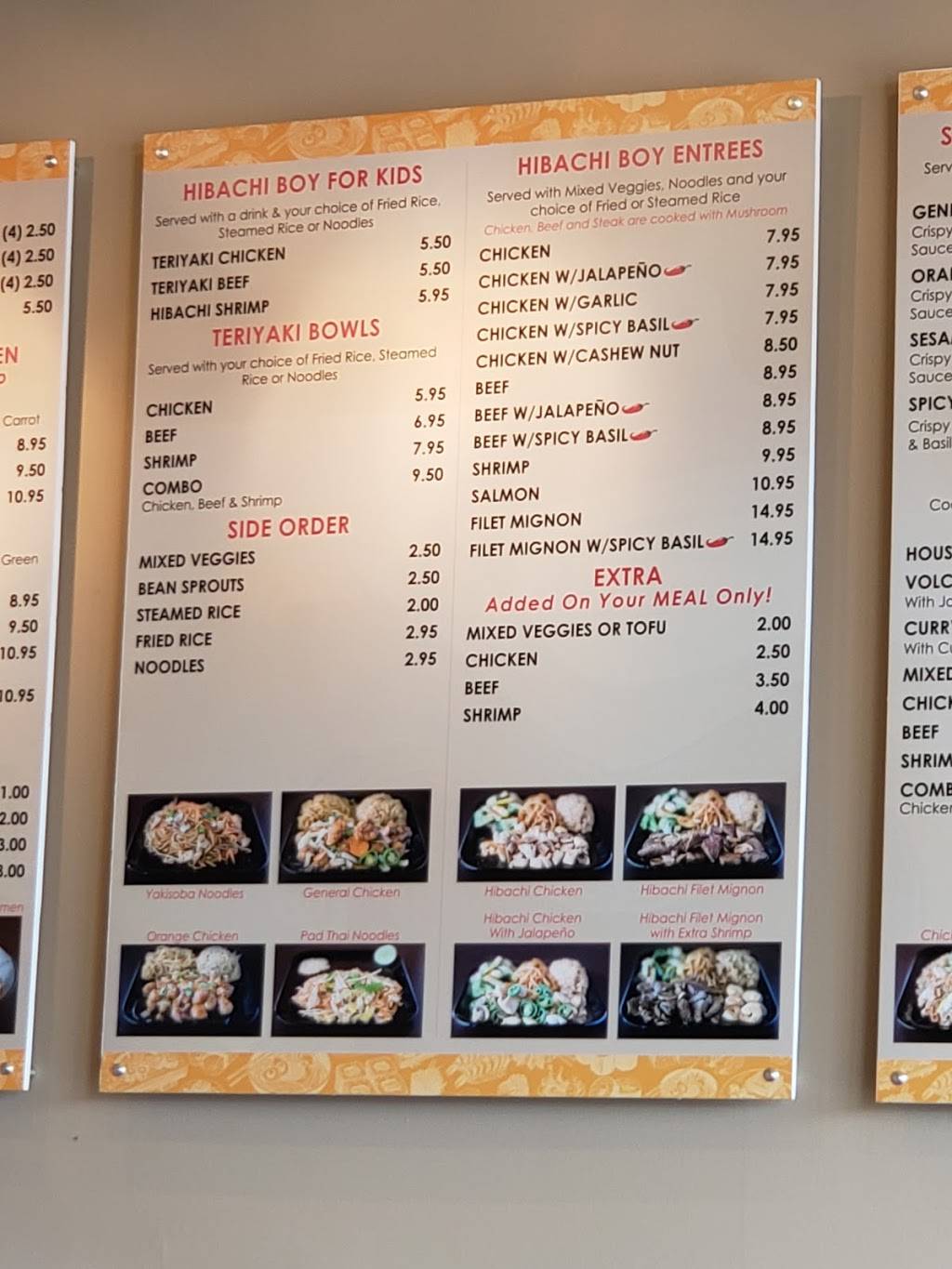 Hibachi Boy | restaurant | 2243 N Tyler Rd, Wichita, KS 67205, USA | 3162609595 OR +1 316-260-9595