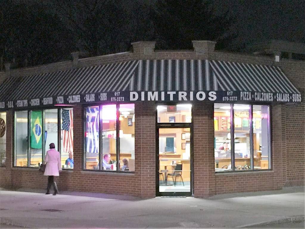 Dimitrios Cuisine | restaurant | 4518, 272 Brookline St, Cambridge, MA 02139, USA | 6178763272 OR +1 617-876-3272