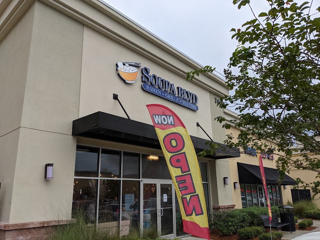 Soupa Blvd | cafe | 740 Centerview Blvd, Kissimmee, FL 34741, USA | 4074835210 OR +1 407-483-5210