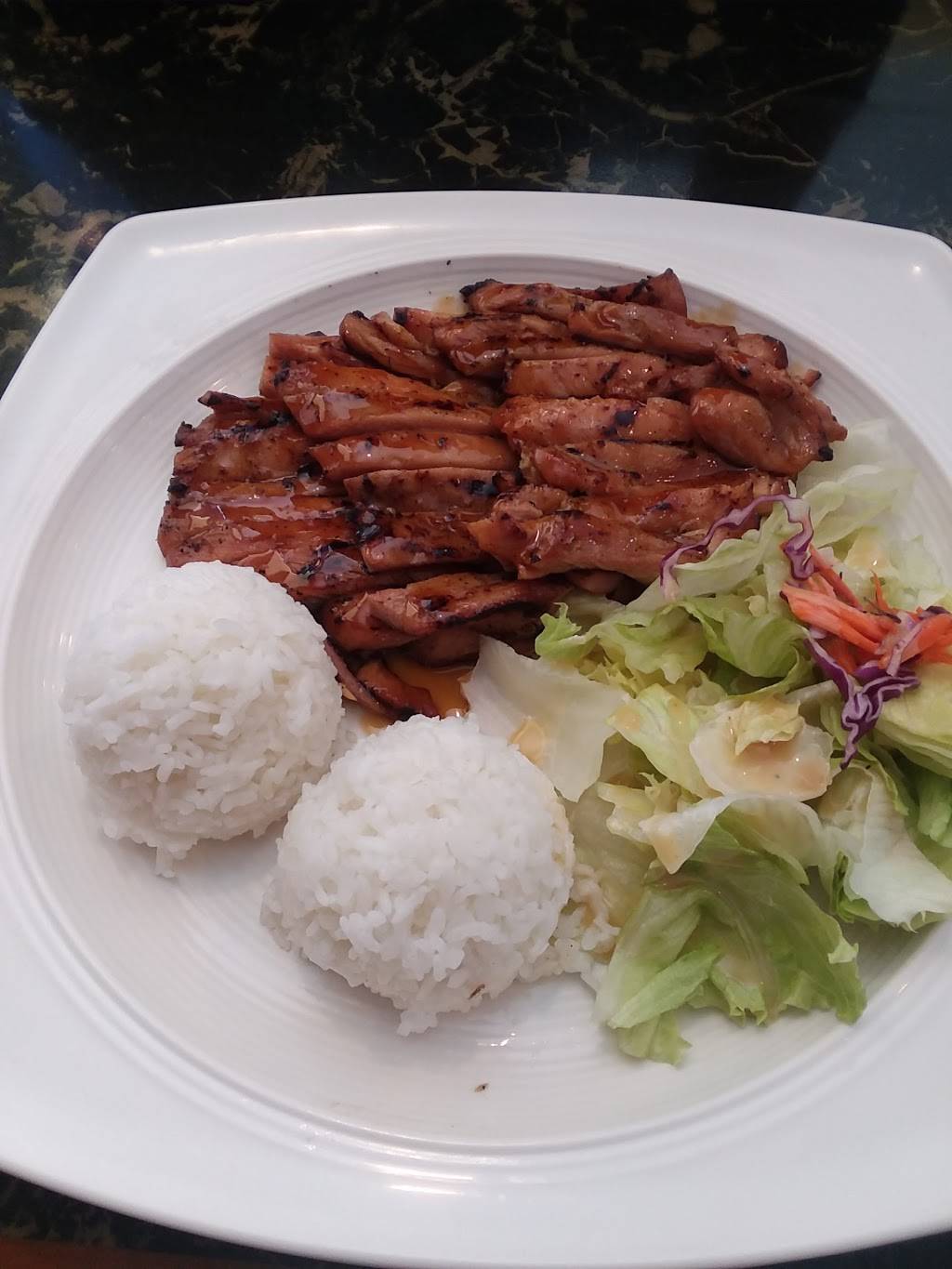 International Teriyaki House | restaurant | 1620 S 312th St, Federal Way, WA 98003, USA | 2538398588 OR +1 253-839-8588