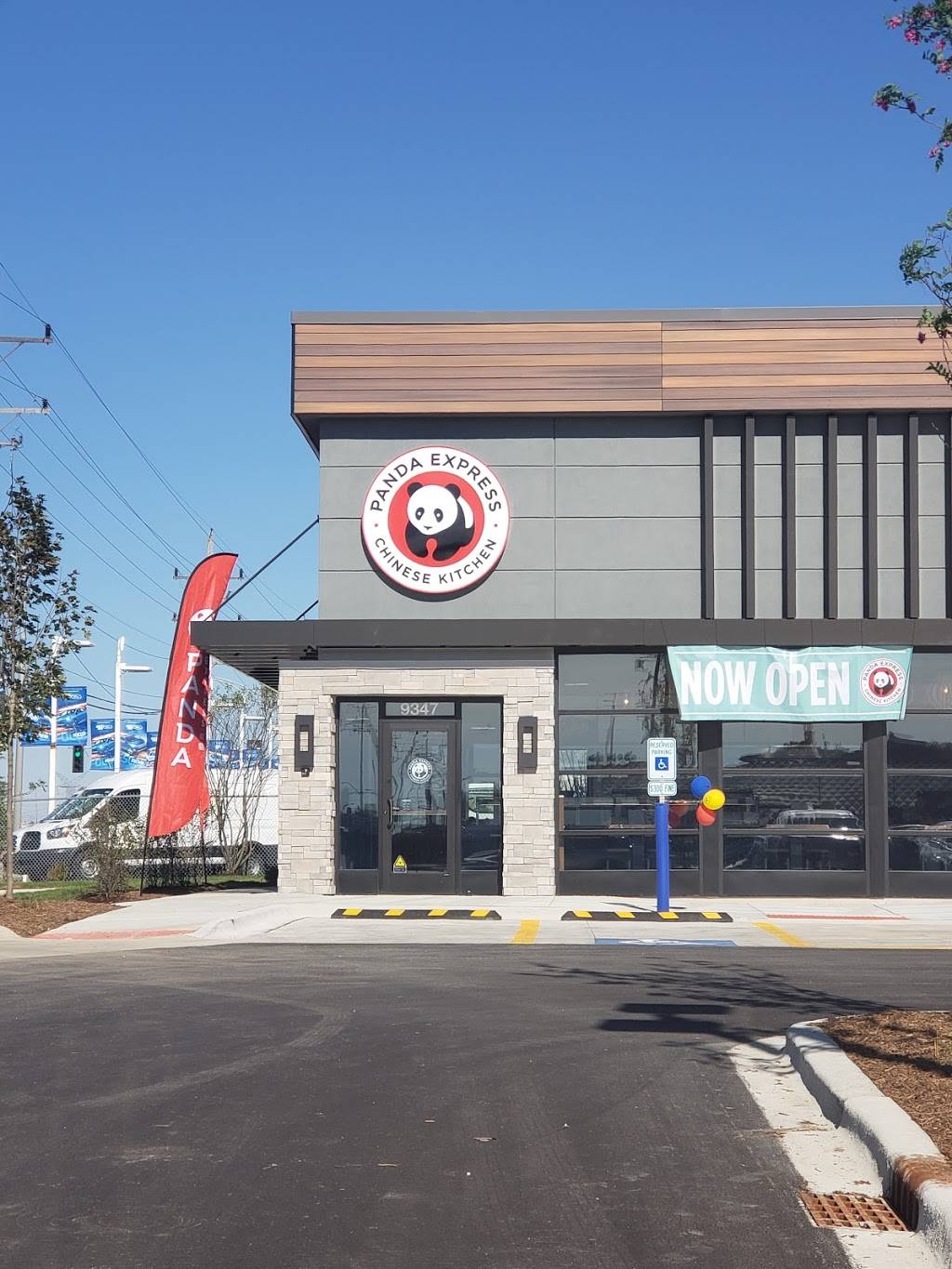 Panda Express | restaurant | 9347 N Milwaukee Ave, Niles, IL 60714, USA | 8476966320 OR +1 847-696-6320