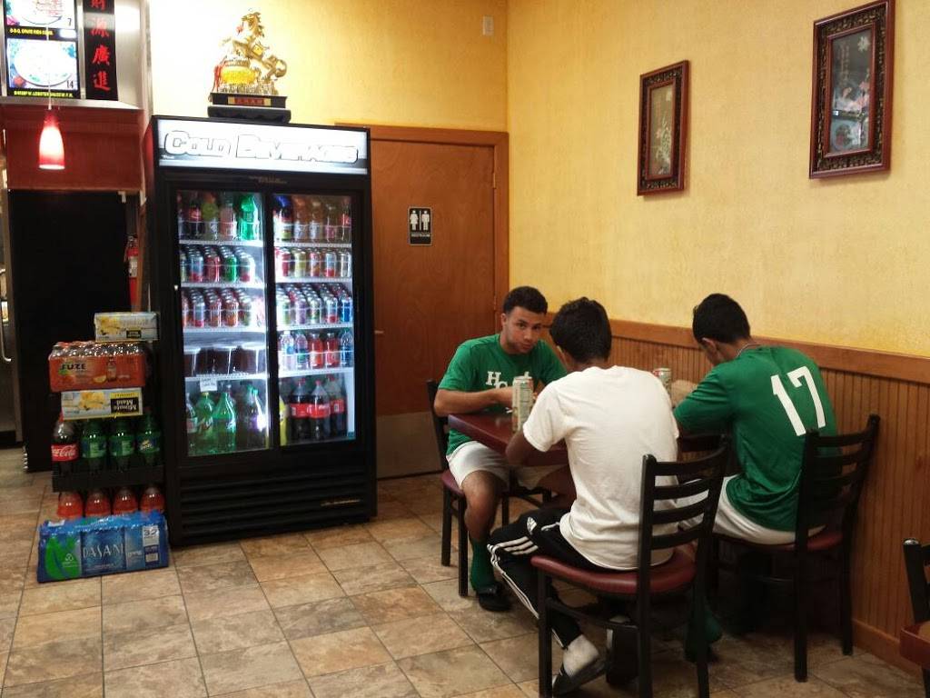 Li Garden | restaurant | 468 US-17, Haines City, FL 33844, USA | 8634210333 OR +1 863-421-0333