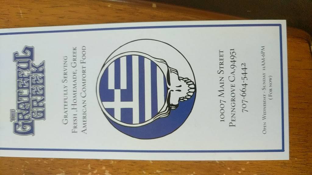 The Grateful Greek | restaurant | 10007 Main St, Penngrove, CA 94951, USA | 7076645442 OR +1 707-664-5442