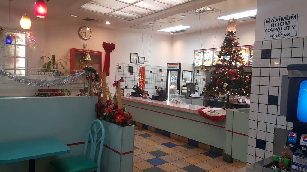Yoshinoya Washington & Broadway | restaurant | 11400 Washington Blvd, Whittier, CA 90606, USA | 5626953848 OR +1 562-695-3848