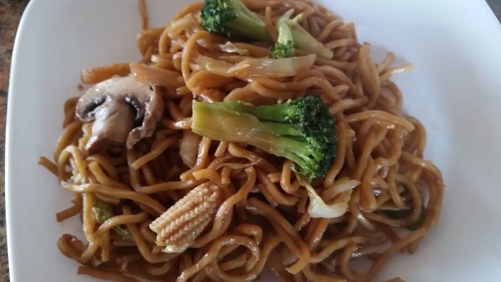 Asian House | restaurant | 1 Dempsey Rd, Madison, WI 53714, USA | 6082680005 OR +1 608-268-0005