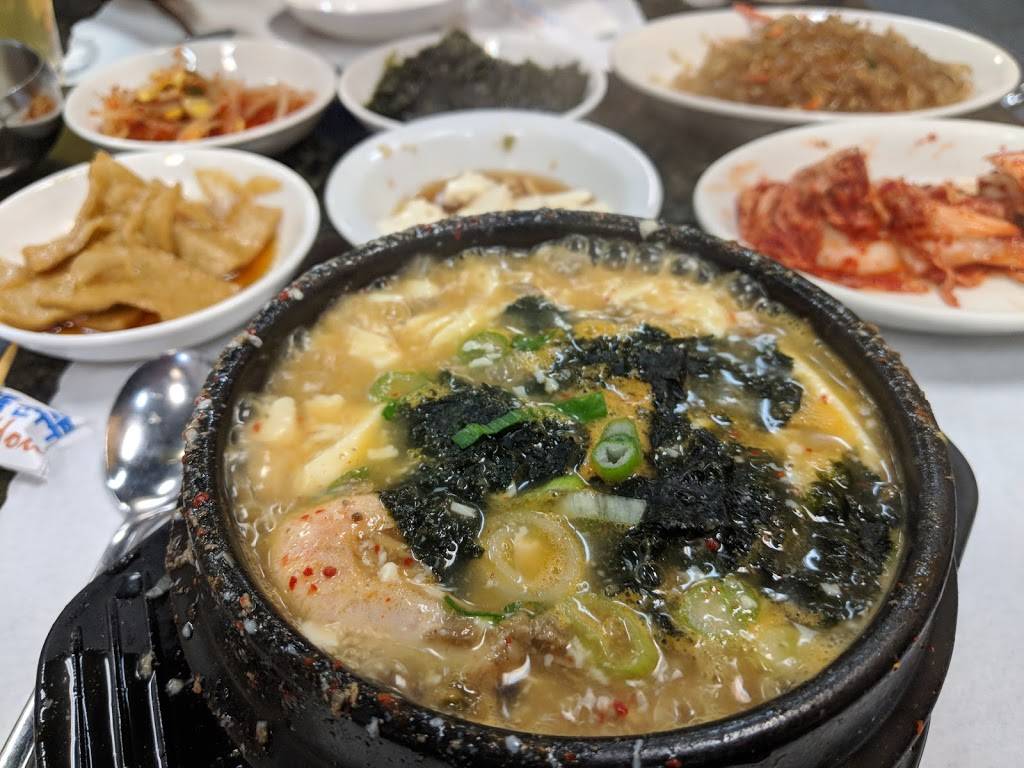 SGD Tofu House | restaurant | 231 W Calaveras Blvd, Milpitas, CA 95035, USA | 4082625454 OR +1 408-262-5454