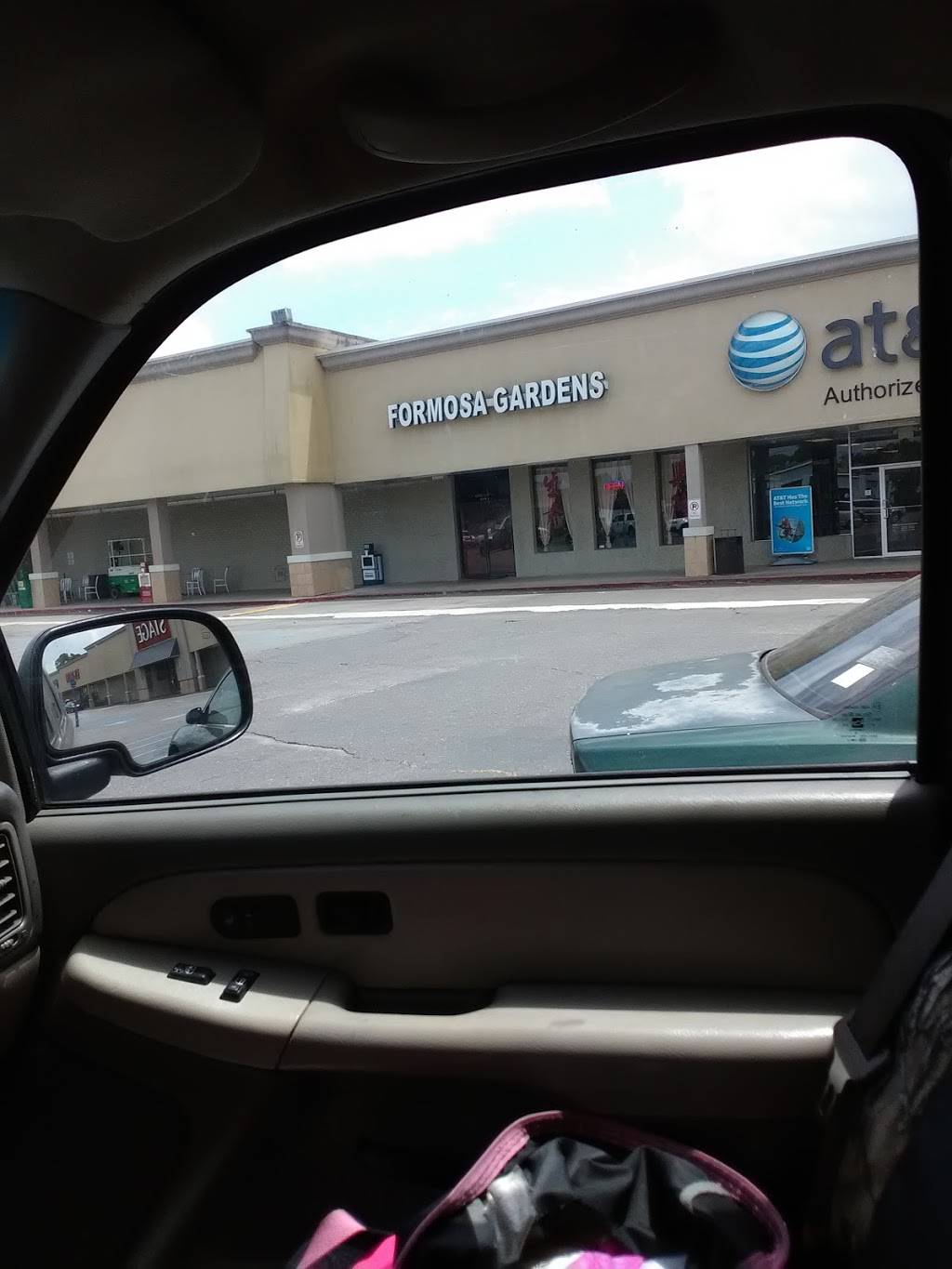 Formosa Garden | restaurant | 4560 LA-1 #6, Raceland, LA 70394, USA | 9855376688 OR +1 985-537-6688