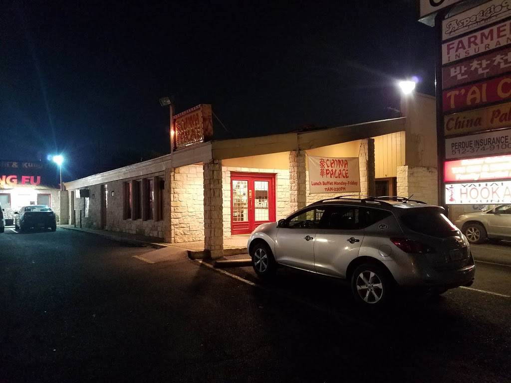 China Palace Restaurant | restaurant | 6605 Airport Blvd, Austin, TX 78752, USA | 5124517104 OR +1 512-451-7104