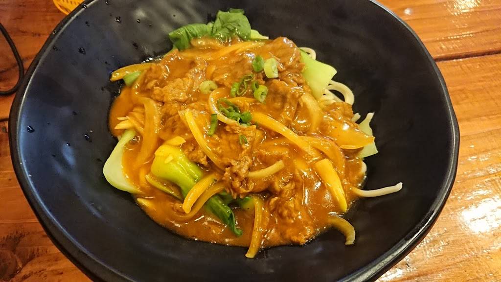 Fu Shen | restaurant | 6003 7th Ave, Brooklyn, NY 11220, USA | 7184398808 OR +1 718-439-8808